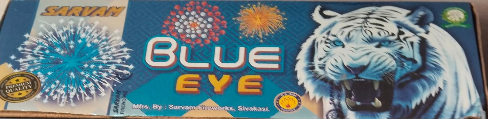 inba Crackers 60 Shots Multi Colour